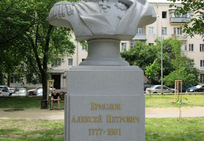 Мариинский сквер