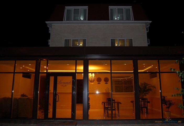 Отель Grand Leonardo, г. Краснодар