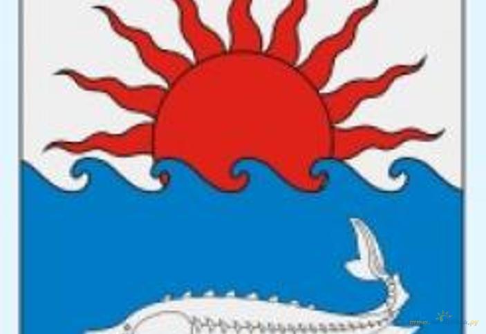 Администрация МО Приморско-Ахтарский район