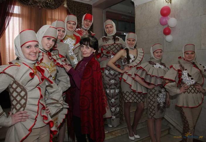 Золотая надежда