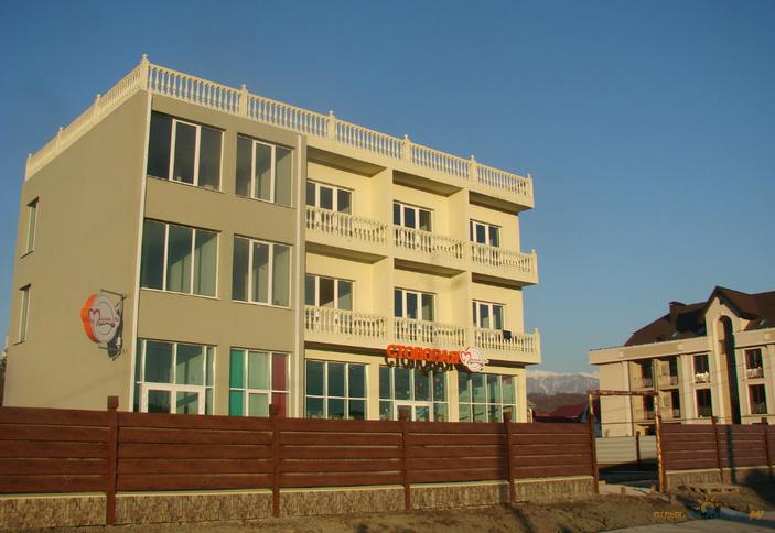 Гостевой дом 