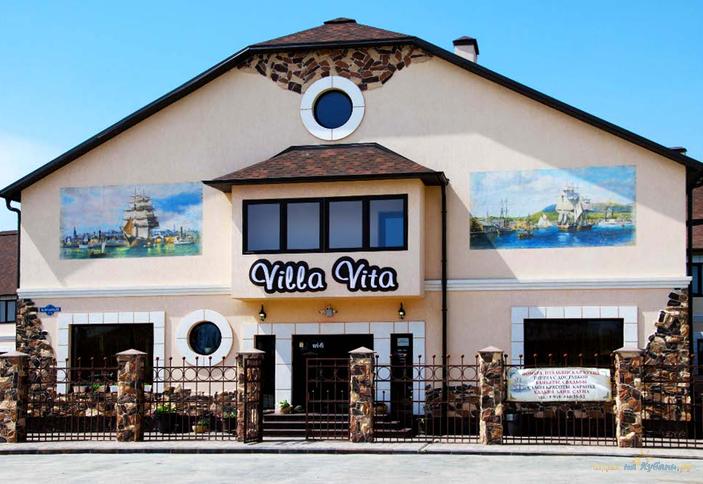 Гостевой комплекс Villa Vita, Темрюкский р-н, ст. Голубицкая
