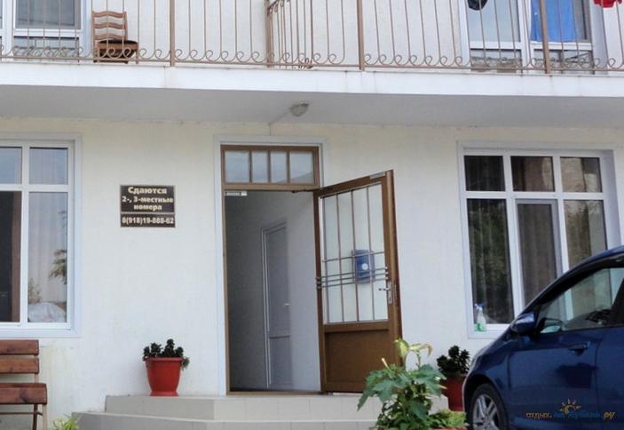 Гостевой дом 