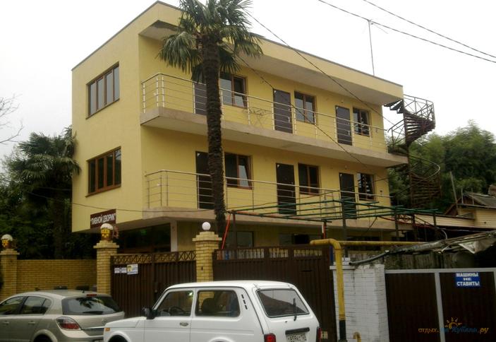 Гостевой дом 