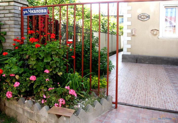 Гостевой дом У Аркадия, г. Адлер