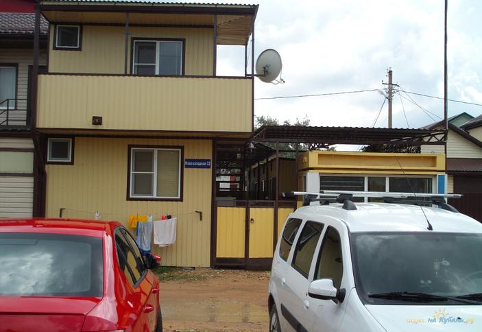 Гостевой дом 