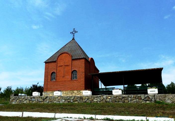 Часовня Сурб Саркис. Гай-Кодзор. Анапа