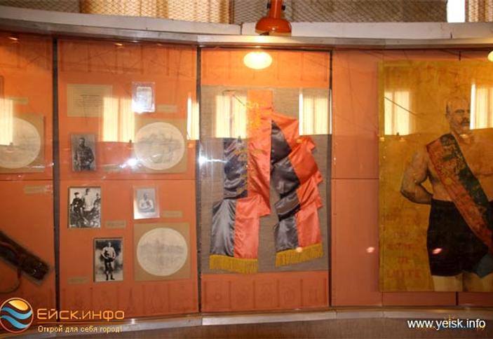 Мемориальный музей И. М. Поддубного в парке культуры и отдыха им. И. М. Поддубного 