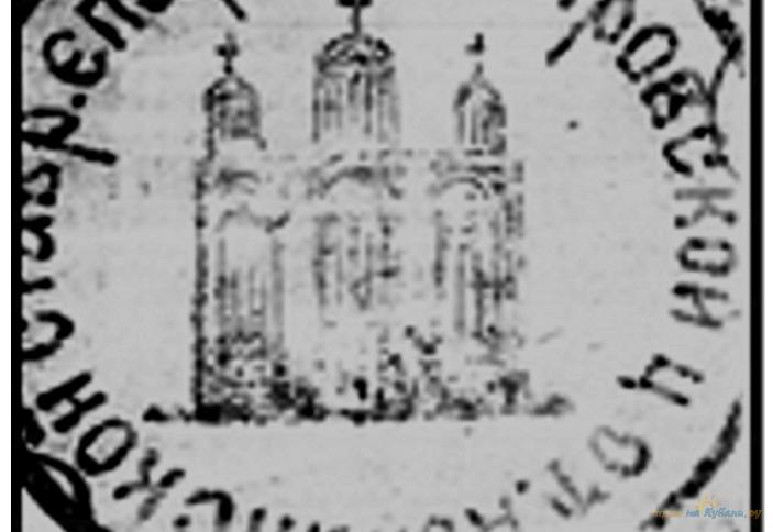 Свято-Покровский храм