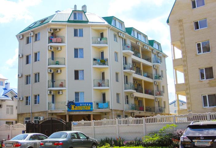 Отель Капитан, г. Анапа