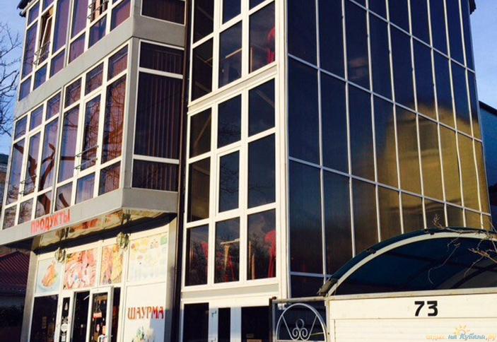 Гостевой дом Дилиф, г. Анапа