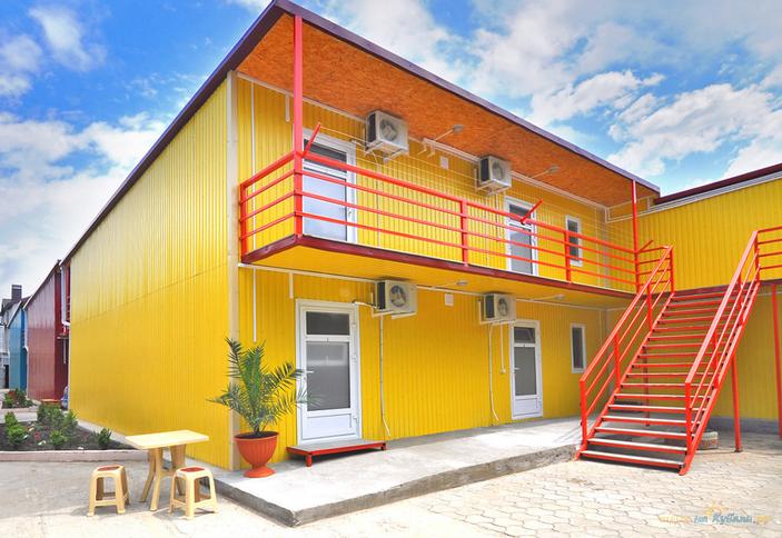 База отдыха 