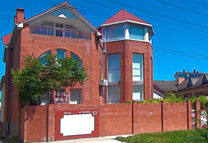 Гостевой дом Сим-Сим, г. Анапа