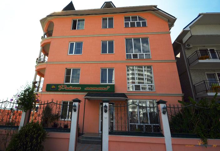 Отель Райское местечко, г. Сочи, Лазаревский район, п. Лазаревское