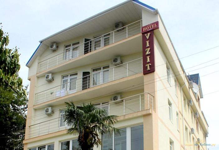 Гостиница Визит, г. Сочи