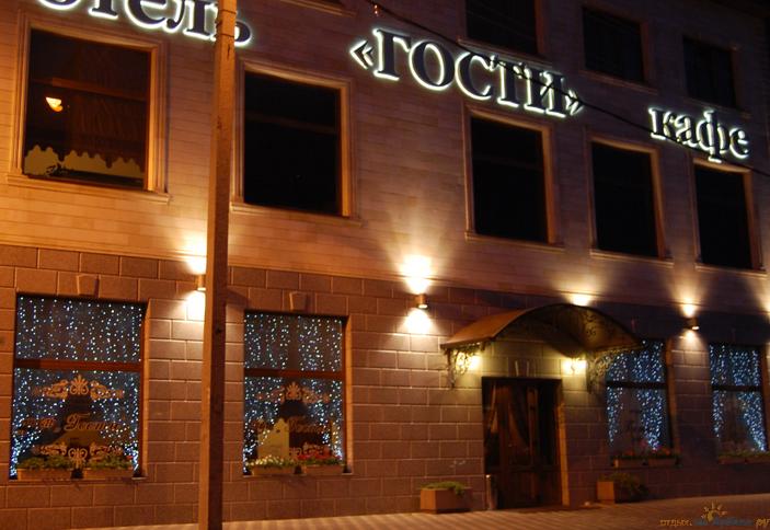 Отель Гости, г. Краснодар