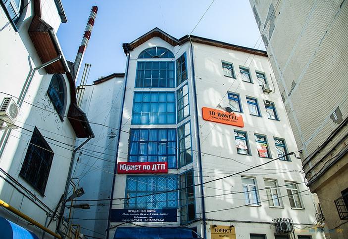 ID Hostel, г. Краснодар