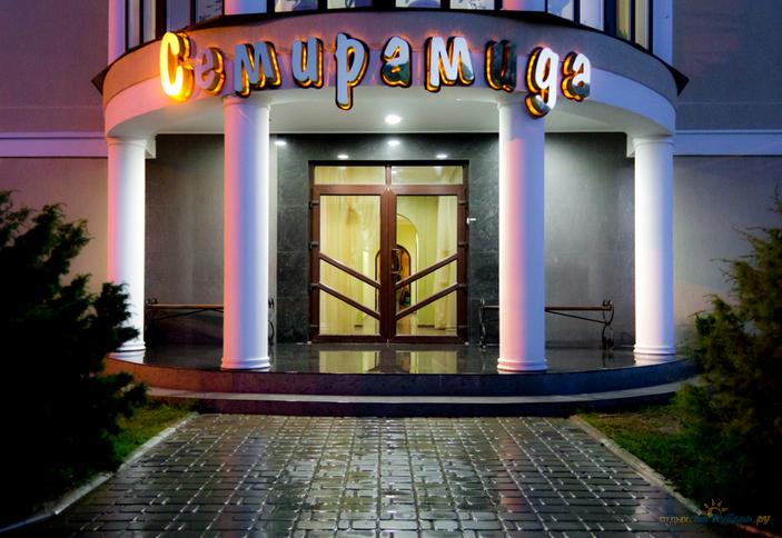 Гостевой дом Семирамида, г. Геленджик, п. Архипо-Осиповка