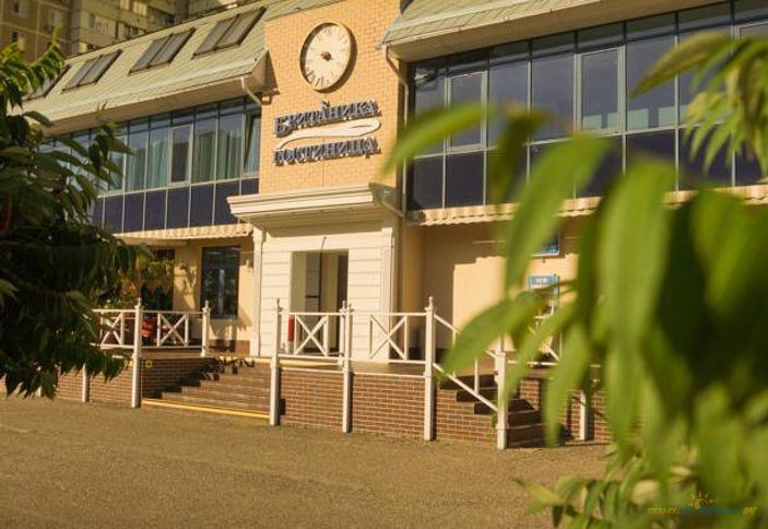 Гостиница Британика, г. Краснодар