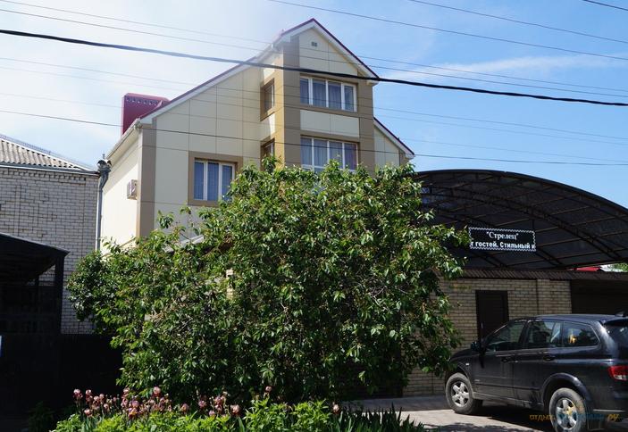 Мини-отель Стрелец 1, г. Краснодар