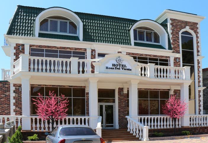 Отель Rosa del Viento (Роза ветров), г. Туапсе