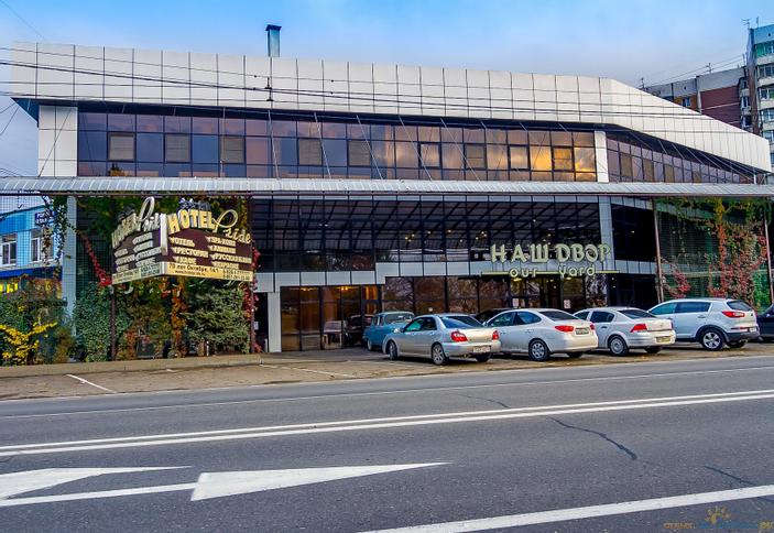 Отель Pride, г. Краснодар