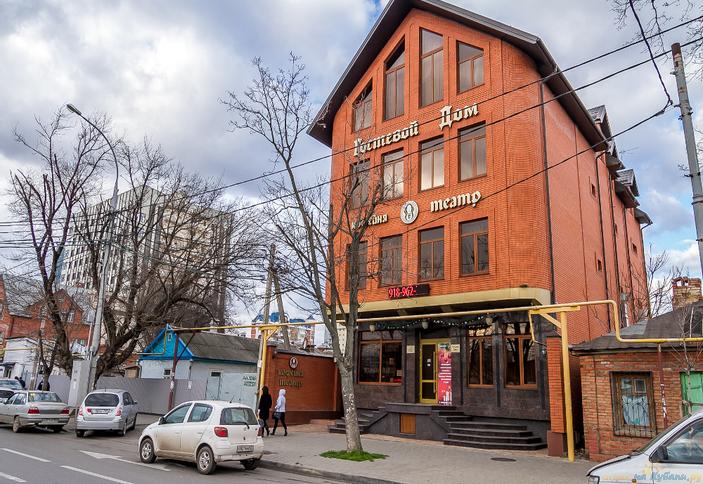 Гостиница Театр, г. Краснодар