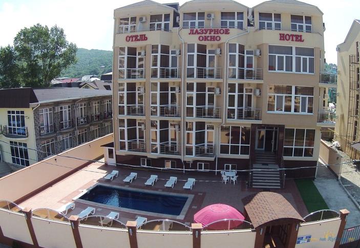 Отель Лазурное окно, г. Сочи, Лазаревский район