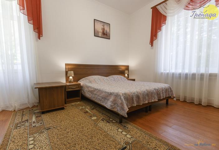 Двухместный стандарт