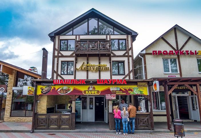 Отель Лазурит, г. Геленджик, с. Архипо-Осиповка