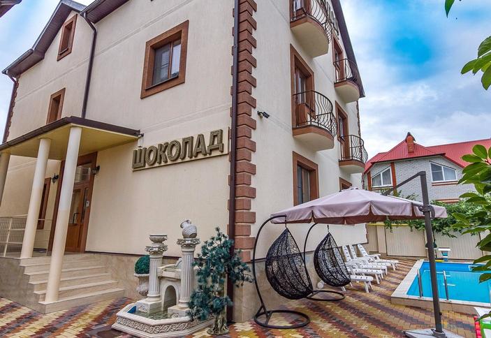 Гостевой дом Шоколад, г. Геленджик, Голубая бухта