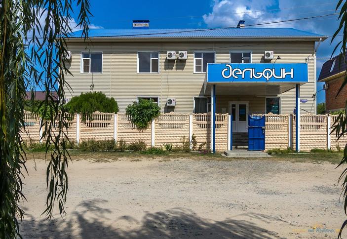 Мини-отель Дельфин, Темрюкский р-н, ст. Голубицкая