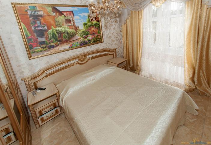 Стандарт плюс