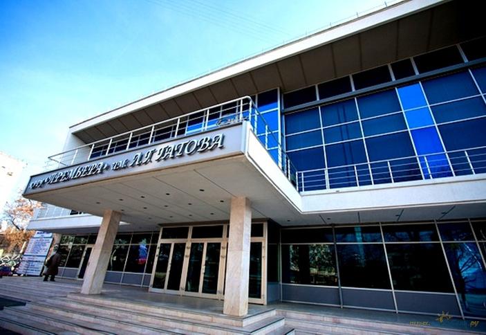 Музыкальный театр ТО Премьера