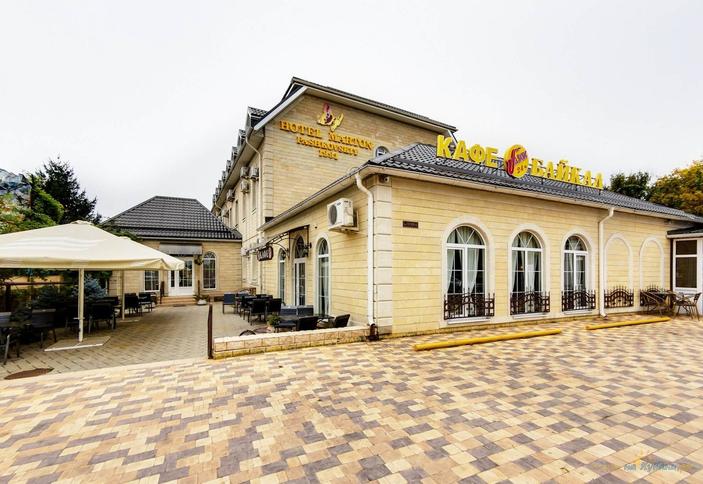 Отель Мартон Пашковский, г. Краснодар