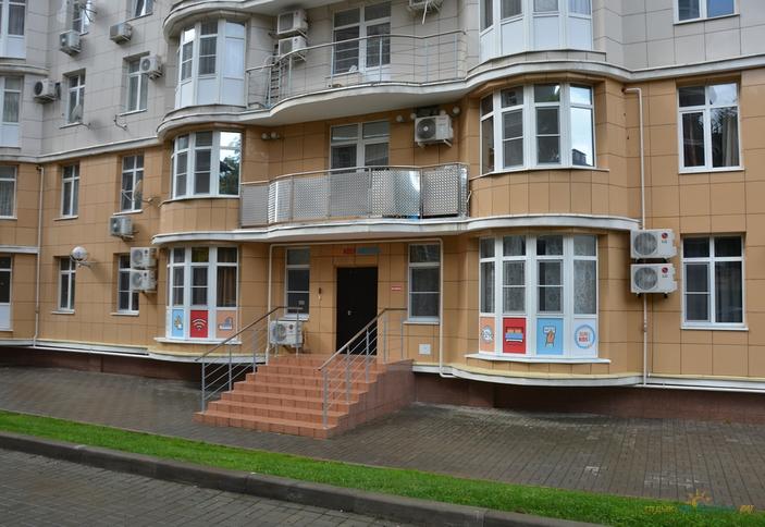 Хостел SunKiss, г. Адлер