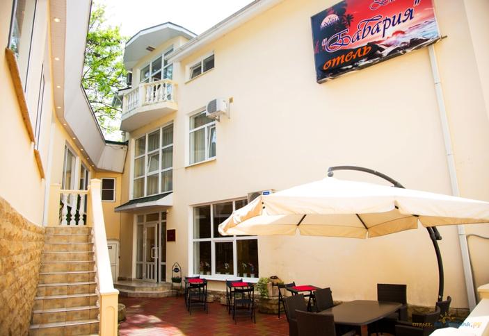 Вилла Бавария