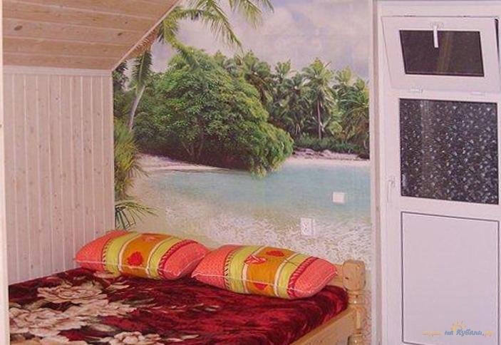 Трехместный