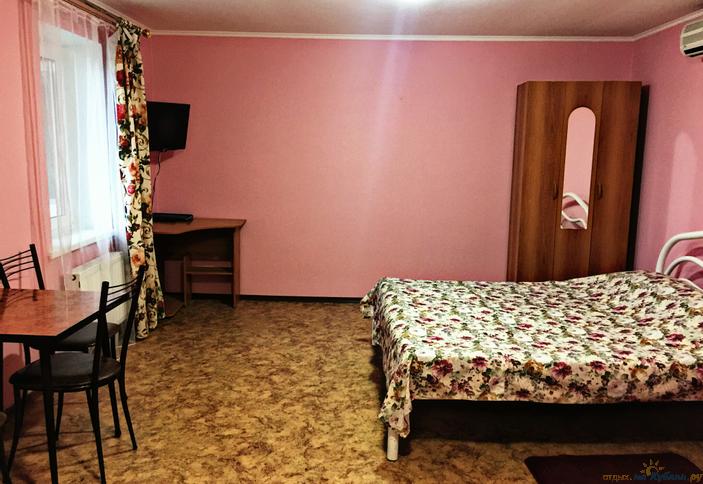 Двухместный стандарт