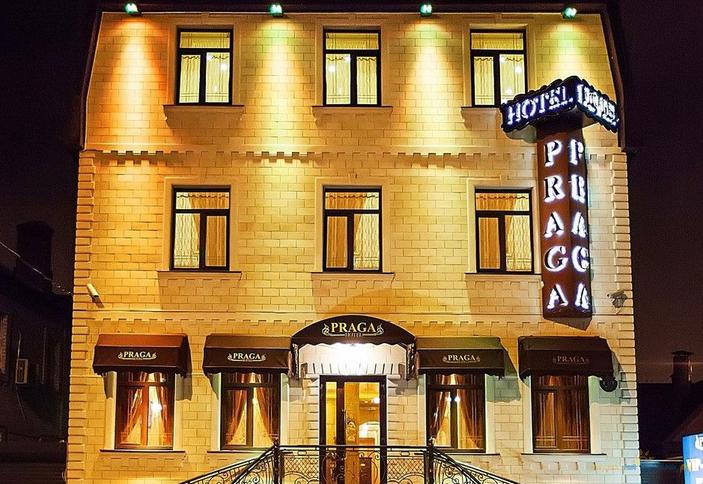 Отель Прага, г. Краснодар