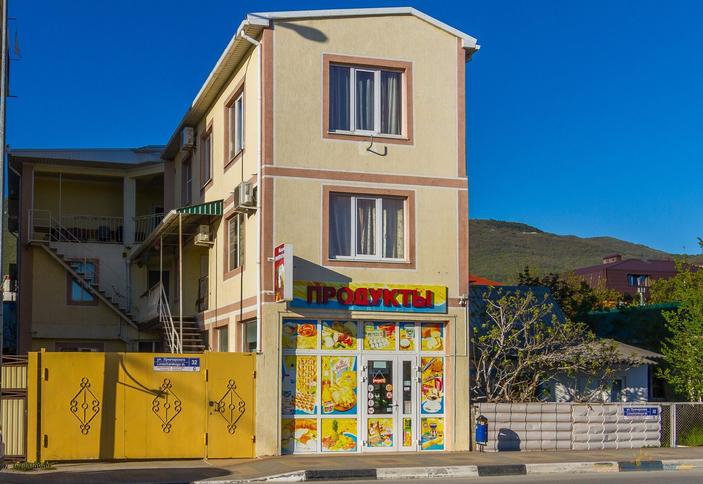 Гостевой дом У Степана, Геленджик