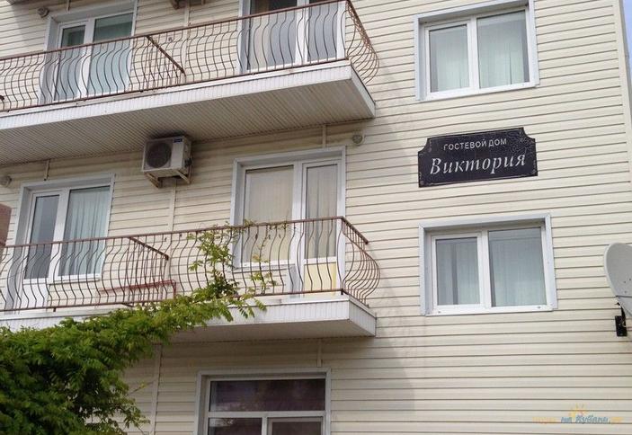 Гостевой дом Виктория, Анапа, Джемете