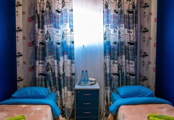 Бюджетный номер