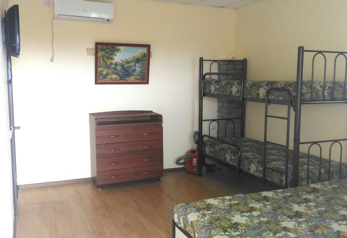 Семейный комфорт