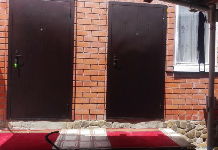 Трехместный