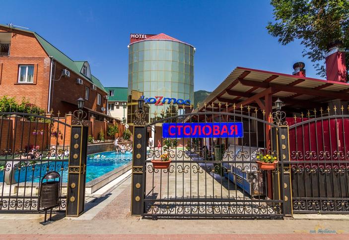 Гостиница KOZMOC, г. Геленджик