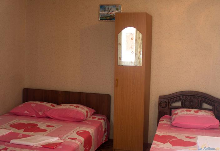 Четырехместный эконом