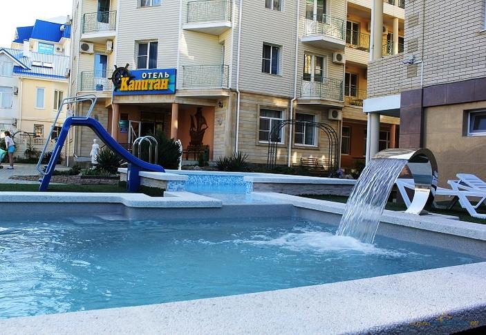 Капитан Морей