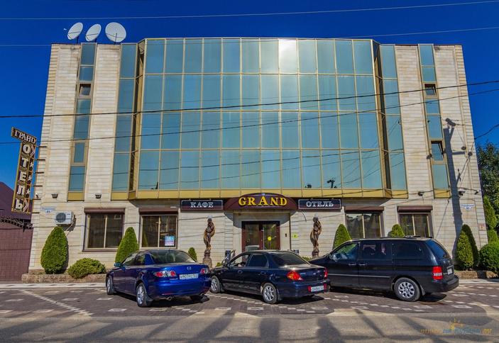 Отель Гранд. г. Горячий Ключ