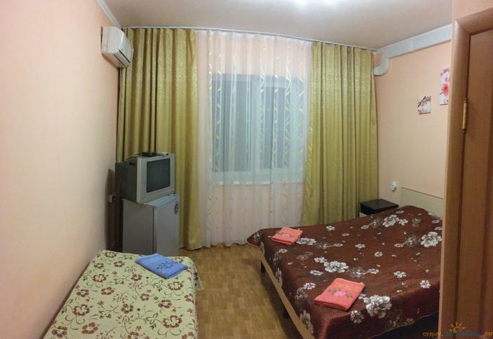 Трехместный комфорт